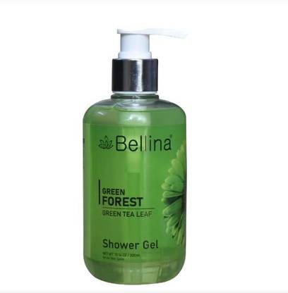 Bellina BL-GREEN-300ML