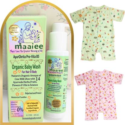 MAAIEE Baby Wash & Cotton Romper Gift|Pure Cow Ghee in Ayurveda|Dermatologically Tested