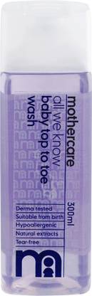 Mothercare All We Know Baby Top To Toe Wash | Gentle Cleanser with Tear-Free Formula