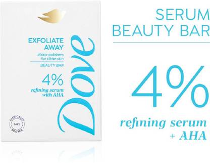 DOVE DivaExfoliate Away Bar 125g