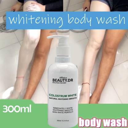 Afflatus Original Whitening Shower Gel