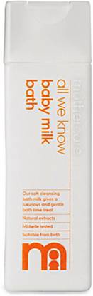 Mothercare Milk Bath