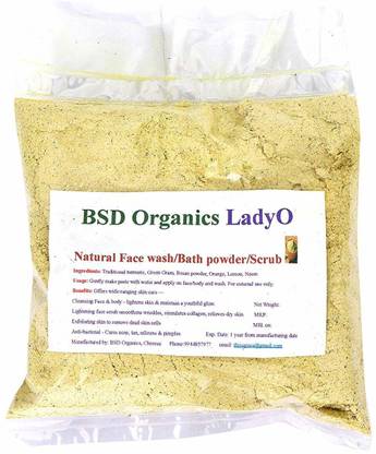 BSD Organics bath powder 100g
