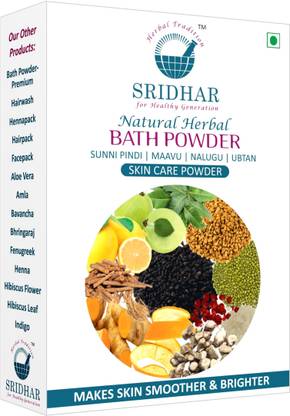 Sridhar NATURAL HERBAL BATH POWDER | UBTAN | NALUGU | SUNNIPINDI 900 GRAM