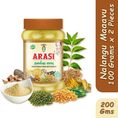 ARASI Nalangu Maavu ( Bath Powder) 100 Grams- Set of 2 (200 Grams)