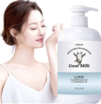 Latibule Goat Milk Whitening Shower Gel Men & Women oat Milk Wash