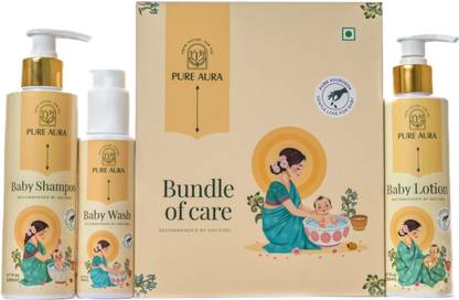 Pure Aura Head To Toe Harmony Kit | Baby Wash | Baby Shampoo | Baby Lotion
