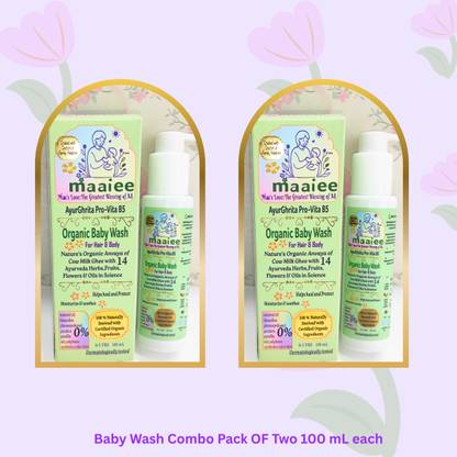 MAAIEE NATURAL HEAD TO TOE BABY WASH WITH COW GHEE| ORGANIC AYURVEDA HERBS IN SCIENCE