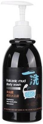 Groovy Volcanic Mud Body Wash Whitening Shower Gel
