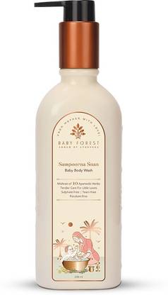 BABY FOREST Baby Body Wash