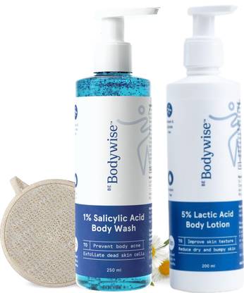 Be Bodywise 1% Salicylic Acid Body Wash 250ml + Loofah | 5% Lactic Acid Body Lotion 200ml