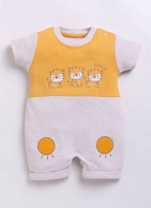 BabyGo Baby Boys Beige Bodysuit