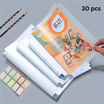 Gloridec Book Binding Cover | Waterproof Self-Adhesive| Protective Cover Book Cover