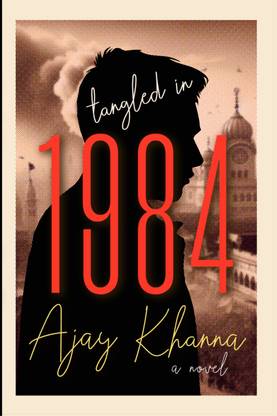 Tangled in 1984  - a novel