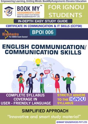 IGNOU BPOI 6 English Communication/Communication Skills In Depth Guide For Ignou Student