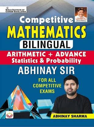 Competitive Mathematics Bilingual Arithmetic + Advance + Statistics and Probability by Abhinay Sir (English & Hindi Medium)(3925)