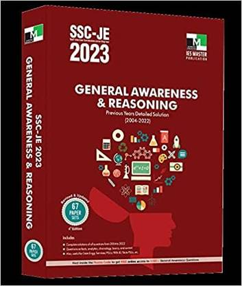GENERAL AWARENESS AND REASONING PREVIOUS YEARS DETAILED SOLUTIONS (2023-2024) IES MASTER
