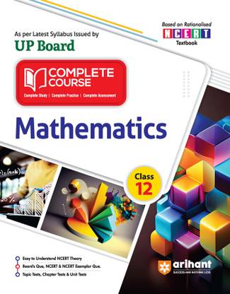 (OldEditon)Arihant
UPBoardCompleteCourseMathematicsClass12