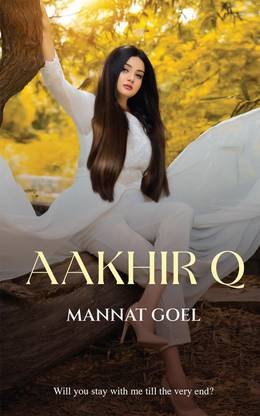 Aakhir Q (English)