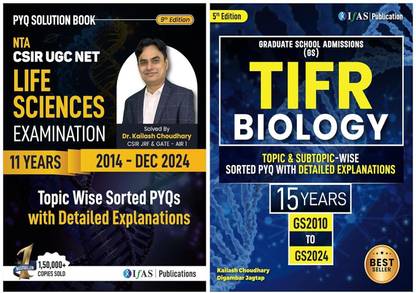 CSIR NET Life Science and TIFR Biology PYQ Combo Book  - 2026 | Topic Wise Sorted Previous Year Solved Papers | Best Book for CSIR NET Life Science and TIFR Biology Exams