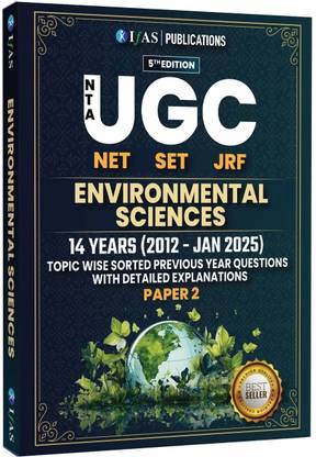 UGC NET Environmental Science  - 2025 | Previous Year Questions Papers 14 Years (2012 to Jan 2025) with Detailed Solutions | Bestselling PYQ Book for NTA-UGC NET/JRF & SET Environmental Science Exams in India | Two Brothers Publications