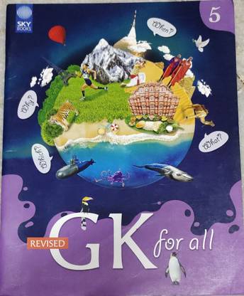 Revised gk for all class 5