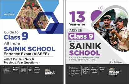 Combo (set of 2 Books) Study Package for AISSEE Class 9 All India SAINIK School Entrance Exam - Guide + Previous Year Solved Papers + Practice Sets - 4th Edition