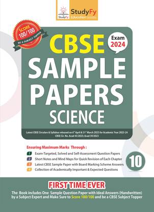 StudyFy CBSE Sample Papers Class 10 Science For 2024 Exam