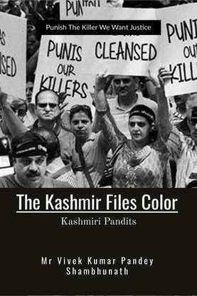 The Kashmir Files Color