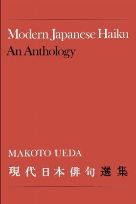 Modern Japanese Haiku