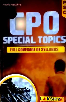 ( Lakshya ) Kerala PSC Civil Police Officer ( CPO ) Special Topics 2024 - Full Coverage of Syllabus - Lakshya Publications