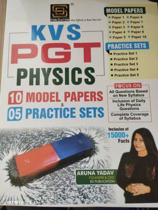 KVS PGT PHYSICS MODEL PAPER