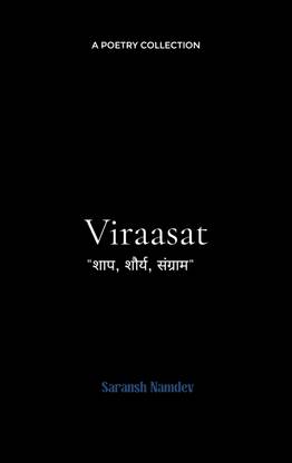 Viraasat:शाप, शौर्य और संग्राम