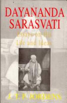 Dayananda Saraswati