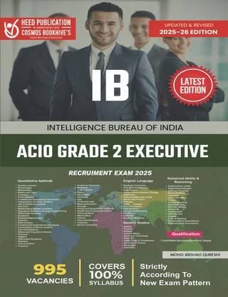 IB ACIO GRADE 2 - Latest Edition - In English