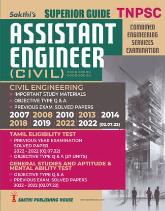 Tnpsc Assistant Engineer Civil Book 2024