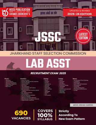 JSSC ( Jharkhand Staff Selection Commission ) Lab Asst English