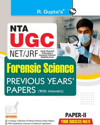 NTA-UGC-NET/JRF: Forensic Science (Paper II) Previous Years' Papers
