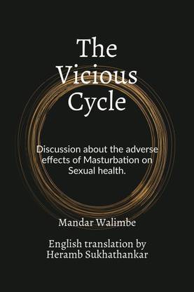The Vicious Cycle