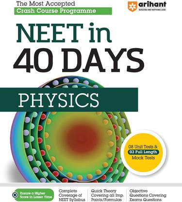 Arihant 40 Days Crash Course Programme NEET Physics 2024