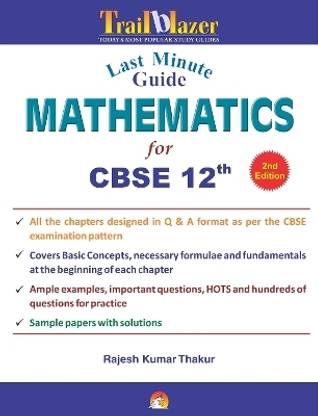 Last Minute Guide Mathematics for Cbse 12th Board Exams