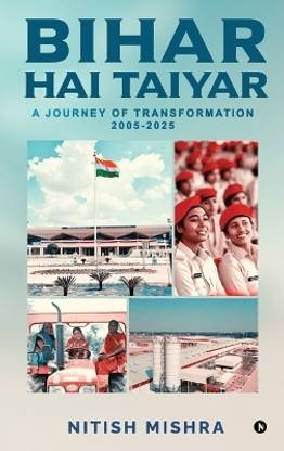 Bihar Hai Taiyar