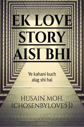Ek Love story aisi bhi