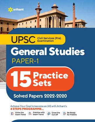 UPSC 15 Practice Sets General Studies Paper 1 2023