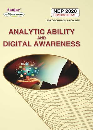 Analytic Ability and Digital Awareness 5th Semester 1 Edition