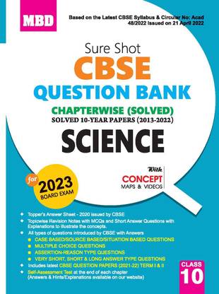 MBD Sure Shot Question Bank Science Class 10 (E) Cbse (2023)
