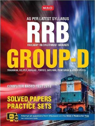 Rrb Railway Recruitment Boards Group-D
