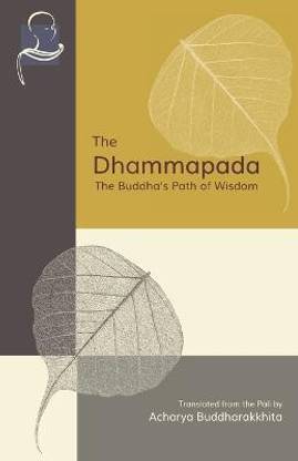The Dhammapada