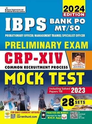 IBPS Bank PO MT SO Preliminary Exam CRP XIV Mock Test (English Medium) (4940)