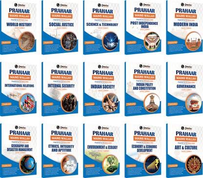 PW UPSC Prahaar Mains Wallah (Static + Current) Combo Set of 15 Books l Final Hit To CSE Mains 2025 | For Civil Services Examinations